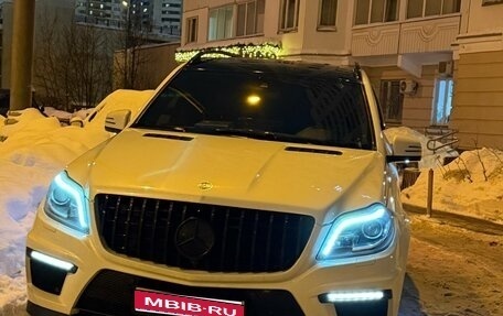 Mercedes-Benz GL-Класс, 2014 год, 3 500 000 рублей, 1 фотография