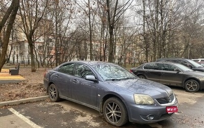 Mitsubishi Galant IX, 2007 год, 550 000 рублей, 1 фотография
