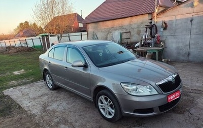 Skoda Octavia, 2012 год, 950 000 рублей, 1 фотография