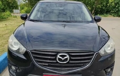 Mazda CX-5 II, 2016 год, 1 760 000 рублей, 1 фотография