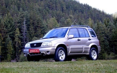 Suzuki Grand Vitara, 1999 год, 600 000 рублей, 1 фотография