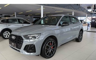 Audi Q5, 2025 год, 6 000 000 рублей, 1 фотография