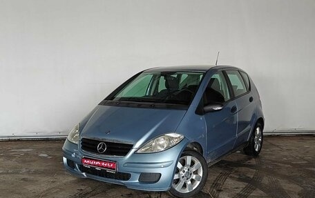 Mercedes-Benz A-Класс, 2007 год, 610 000 рублей, 1 фотография