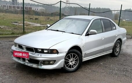 Mitsubishi Galant VIII, 2002 год, 250 000 рублей, 2 фотография
