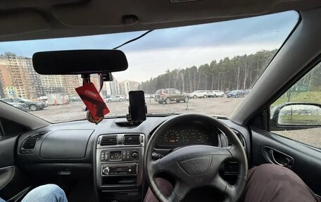 Mitsubishi Galant VIII, 2002 год, 250 000 рублей, 17 фотография