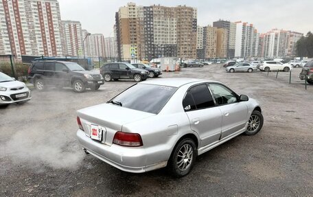 Mitsubishi Galant VIII, 2002 год, 250 000 рублей, 15 фотография
