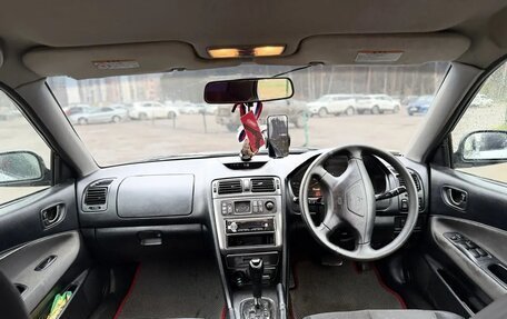 Mitsubishi Galant VIII, 2002 год, 250 000 рублей, 9 фотография