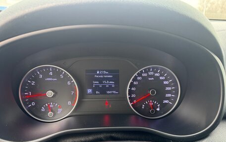 KIA Sportage IV рестайлинг, 2019 год, 2 250 000 рублей, 12 фотография