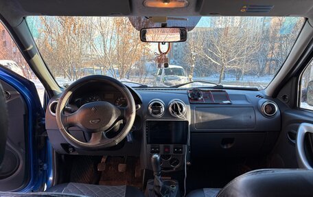 Renault Logan I, 2007 год, 300 000 рублей, 2 фотография