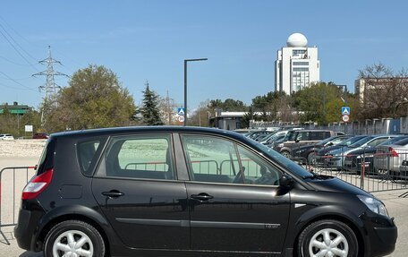 Renault Scenic III, 2005 год, 547 000 рублей, 11 фотография