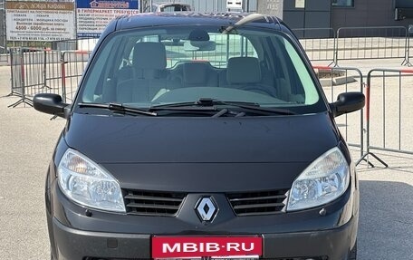 Renault Scenic III, 2005 год, 547 000 рублей, 6 фотография