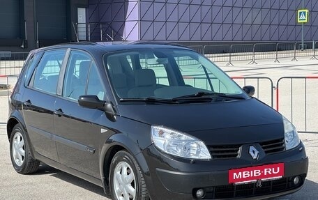 Renault Scenic III, 2005 год, 547 000 рублей, 3 фотография