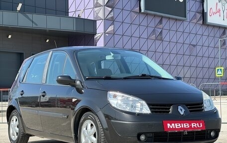 Renault Scenic III, 2005 год, 547 000 рублей, 2 фотография