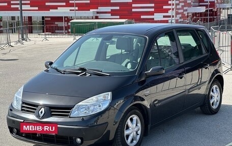 Renault Scenic III, 2005 год, 547 000 рублей, 9 фотография