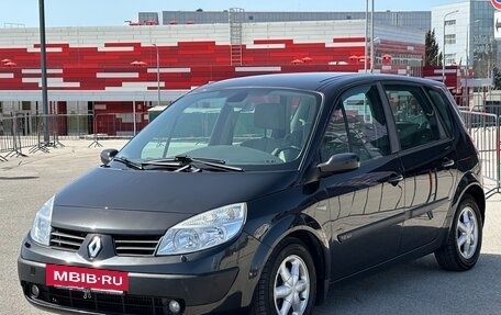 Renault Scenic III, 2005 год, 547 000 рублей, 8 фотография