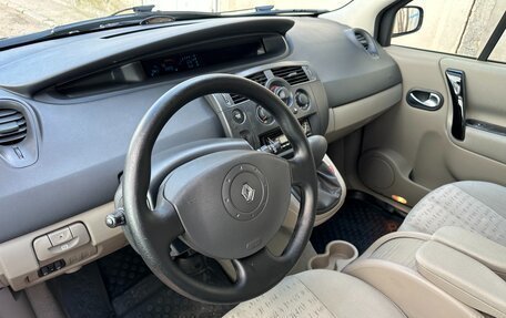 Renault Scenic III, 2005 год, 547 000 рублей, 25 фотография