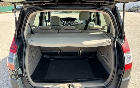 Renault Scenic III, 2005 год, 547 000 рублей, 12 фотография