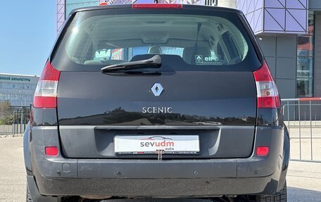 Renault Scenic III, 2005 год, 547 000 рублей, 19 фотография