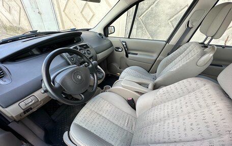 Renault Scenic III, 2005 год, 547 000 рублей, 26 фотография