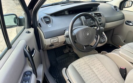 Renault Scenic III, 2005 год, 547 000 рублей, 24 фотография