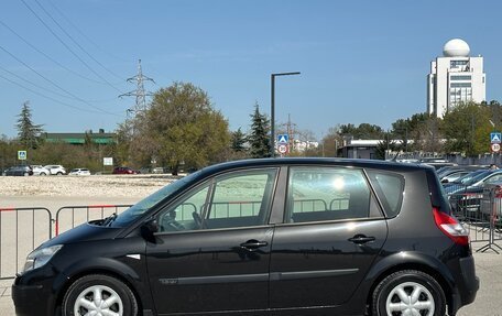 Renault Scenic III, 2005 год, 547 000 рублей, 15 фотография