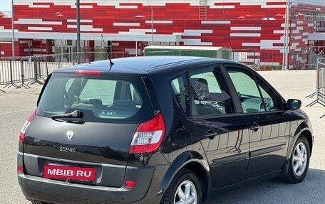 Renault Scenic III, 2005 год, 547 000 рублей, 23 фотография