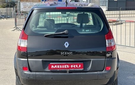 Renault Scenic III, 2005 год, 547 000 рублей, 20 фотография
