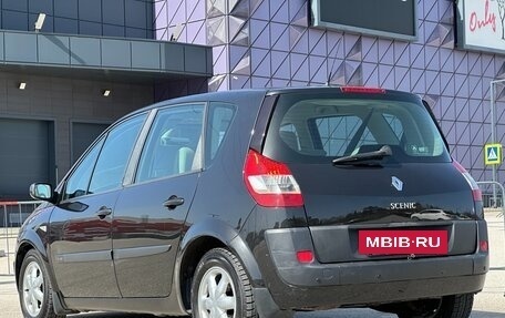 Renault Scenic III, 2005 год, 547 000 рублей, 16 фотография