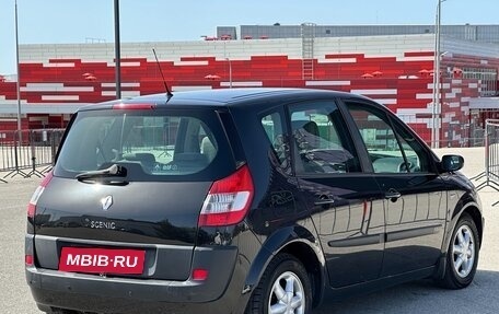 Renault Scenic III, 2005 год, 547 000 рублей, 22 фотография