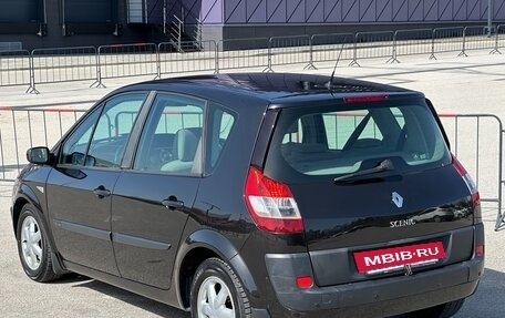 Renault Scenic III, 2005 год, 547 000 рублей, 18 фотография