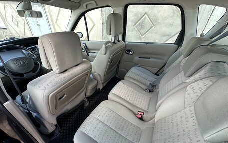 Renault Scenic III, 2005 год, 547 000 рублей, 27 фотография