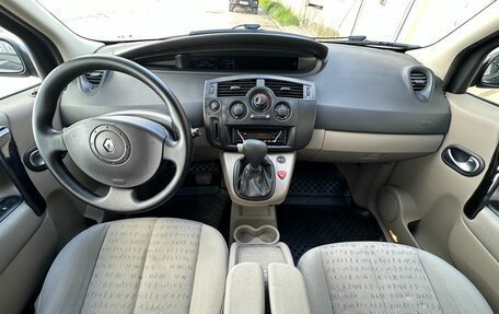 Renault Scenic III, 2005 год, 547 000 рублей, 28 фотография