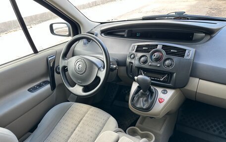 Renault Scenic III, 2005 год, 547 000 рублей, 30 фотография