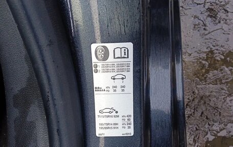 Chevrolet Aveo III, 2014 год, 430 000 рублей, 19 фотография