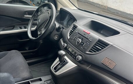 Honda CR-V IV, 2013 год, 2 200 000 рублей, 2 фотография