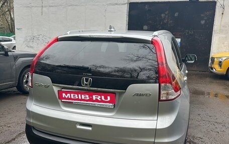 Honda CR-V IV, 2013 год, 2 200 000 рублей, 6 фотография