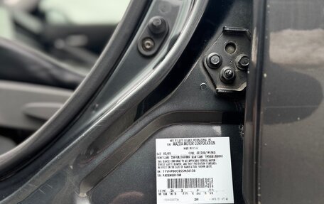 Mazda 6, 2005 год, 650 000 рублей, 13 фотография