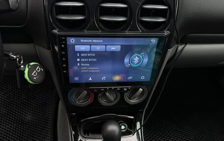 Mazda 6, 2005 год, 650 000 рублей, 17 фотография