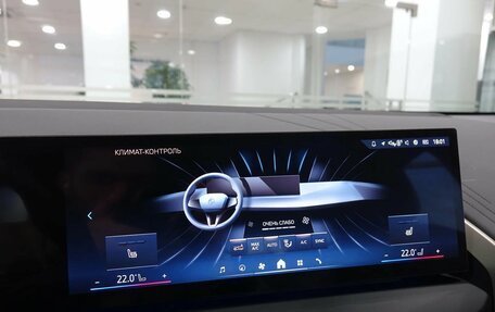 BMW X3, 2025 год, 7 650 000 рублей, 19 фотография
