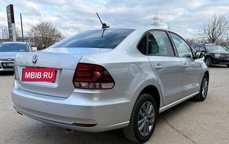 Volkswagen Polo VI (EU Market), 2019 год, 1 375 000 рублей, 8 фотография