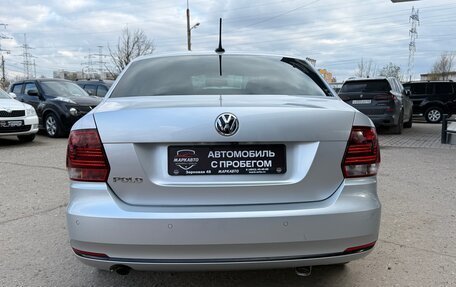 Volkswagen Polo VI (EU Market), 2019 год, 1 375 000 рублей, 9 фотография