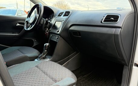 Volkswagen Polo VI (EU Market), 2019 год, 1 375 000 рублей, 12 фотография