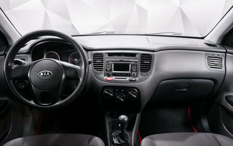 KIA Rio II, 2010 год, 525 000 рублей, 12 фотография