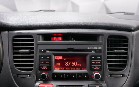 KIA Rio II, 2010 год, 525 000 рублей, 16 фотография