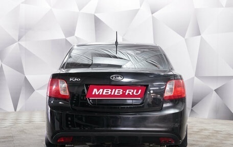 KIA Rio II, 2010 год, 525 000 рублей, 4 фотография