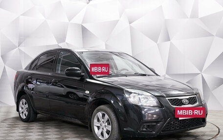 KIA Rio II, 2010 год, 525 000 рублей, 5 фотография