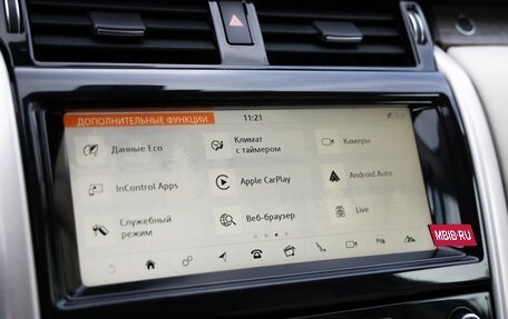 Land Rover Discovery IV, 2017 год, 3 599 000 рублей, 15 фотография