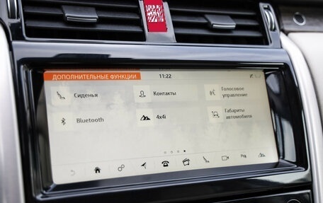 Land Rover Discovery IV, 2017 год, 3 599 000 рублей, 16 фотография