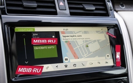 Land Rover Discovery IV, 2017 год, 3 599 000 рублей, 17 фотография