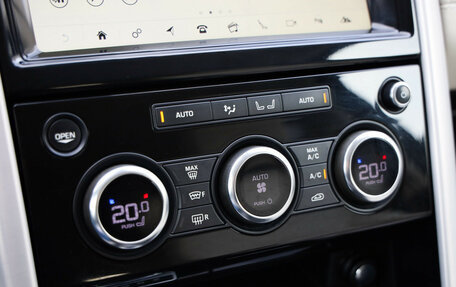 Land Rover Discovery IV, 2017 год, 3 599 000 рублей, 19 фотография